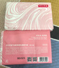 京东京造丝柔保湿乳霜抽纸3层100抽*12包面巾纸柔润亲肤儿童云柔巾柔纸巾 实拍图