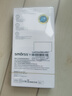 Smorss适用华为Matex2钢化膜 matex2典藏版手机膜折叠屏5G保护膜 前屏全覆盖防刮高清抗指纹 实拍图