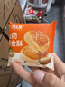 比比赞（BIBIZAN）山药黄金酥510g早餐面包饼干蛋糕点心传统中式酥饼休闲零食品小吃 实拍图