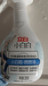 立白小白白小白鞋清洁剂280g 天然洁净白鞋去污神器 温和不伤鞋 实拍图