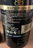 百利（Baileys）甜酒 奶油原味奶酒 爱尔兰进口 力娇酒利口酒500ml 调酒配制酒 实拍图