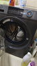 Haier海尔全自动滚筒洗衣机8公斤417mm超薄嵌入525mm大筒径变频节能低噪巴氏除菌筒自洁双喷淋统帅 羊毛羽绒洗+顽渍洗+新衣洗+除菌螨 预约 童锁 滚筒单洗 实拍图