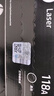 惠普（HP）118A（W2080A）原装硒鼓黑色单支装（适用hp 150a/w 178nw 179fnw）打印页数1000 实拍图