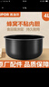 苏泊尔（SUPOR） 陶晶40YA4A电饭煲不粘4升内胆锅家用原厂配件电饭锅内锅（先确认适配再购买） 四升内锅（先确认适配再购买） 实拍图