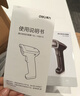 得力扫码枪 无线扫码扫描枪 药品追溯条码扫描器二维码超市收银医保支付 快递物流查询备件仓库14952W 实拍图