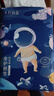十月结晶全护新生冒险家婴儿纸尿裤超柔宝宝尿不湿S码-62片/包 实拍图