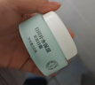大宝美容日霜50g补水保湿乳液面霜护肤品润肤改善皮肤粗糙 实拍图