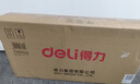 得力(deli)A4带孔文件夹 3寸背宽加厚型欧式75mm快劳夹 6个装 黑色33180 实拍图