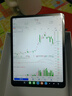 台电ArtPadPro安卓二合一平板电脑12.7英寸2K屏压感绘画商务办公游戏娱乐学生网课学习插卡全网通 实拍图