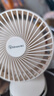 赛亿 SHINEEUSB小风扇/电风扇/小电扇/小台扇 办公宿舍床头车载用台式壁挂式迷你台夹扇FTB4-02 实拍图