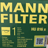 曼牌滤清器（MANNFILTER）机油滤清器滤芯HU816X宝马325i435i530i535i640i740iX1X3X4X5X6Z4 实拍图