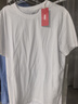 京东京造10A抗菌男士t恤短袖男女同款衣服男装春夏新款圆领打底衫内搭白XL 实拍图