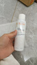 雅漾（Avene）舒泉保湿喷雾150ML 补水爽肤水湿敷水化妆水舒缓敏肌大喷礼物男女 实拍图