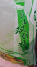 白燕（BAIYAN）【白燕工厂直营】双竹粘丝苗米10kg 油粘香米大米顺德特产20斤 纯正双竹粘10KG 实拍图