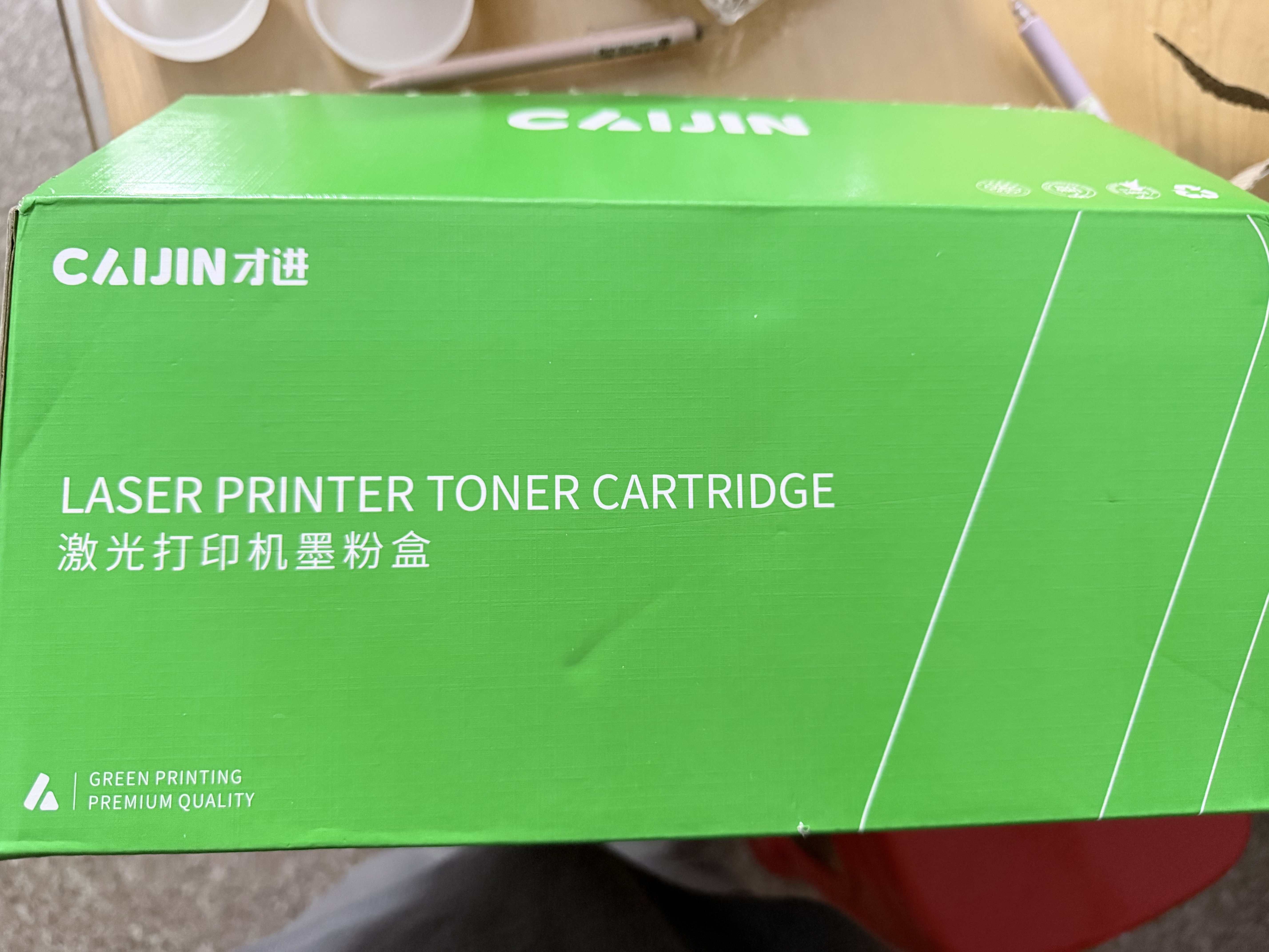 才进适用柯尼卡美能达3000mf粉盒TNP65 Bizhub 2600P硒鼓3080MF复印一体机IUP27柯美3000mf打印机墨盒pagepro 实拍图