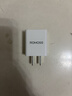 罗马仕Type-C数据线6A超级快充100W/66W适用于华为充电线P50/Mate60荣耀70Pro/50小米安卓手机线车载 【10W标准充电头5V2A/1A】-单只装 晒单实拍图