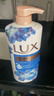 力士（LUX）(LUX)沐浴露 闪亮冰爽 沁爽香氛 爽肤香氛沐浴乳1000g留香 实拍图