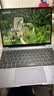 华为HUAWEI二手笔记本MateBook13/xpro触屏2K猎人游戏本便携二手笔记本电脑 Mate i7八代 8G+256G 2K全屏 95成新 实拍图