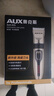 奥克斯（AUX）剃头理发器电推子成人电推剪婴儿电动剪发器家用儿童剃头刀剪头发推子剪刀理发工具套装 全家通用款【含理发礼包】 实拍图