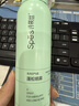 Spes诗裴丝 干发喷雾 无香+柚香150ml*2支 头发蓬松免洗头发高颅顶 实拍图