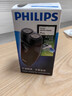 飞利浦（PHILIPS）【情人节礼物】剃须刀电动男士刮胡刀欧洲进口刀片 双刀头剃胡刀 干电池便携式须刨电须刀送老公 PQ206/18【经典干电池款】 实拍图