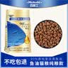 迈路士鱼油猫粮超选冻干深海鱼油成猫幼猫通用型全价全期益生元猫咪主粮 鱼油猫粮（纯粮款）10斤 实拍图