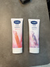 凡士林微醺护手霜草莓香+葡萄香100ml*2保湿补水嫩滑持久留香防干燥粗糙 实拍图