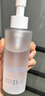 芙丽芳丝（Freeplus）卸妆油液眼唇深层清洁水敏感肌适用温和不刺激男女士150ml 晒单实拍图
