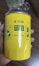 曼牌滤清器（MANNFILTER）机油滤清器机油滤芯W719/45M W7159迈腾途观CC帕萨特/奥迪A4A6Q5 实拍图