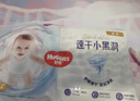 好奇（Huggies）金装纸尿裤M162片(6-11kg)尿不湿【速干不易红】 实拍图
