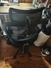 西昊M56二代 人体工学椅办公椅电脑电竞椅子人工力学座椅学习升降椅背 实拍图