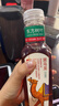 农夫山泉东方树叶黑乌龙茶500ml*15瓶无糖茶饮料0糖0脂0卡整箱装饮品 实拍图