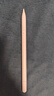 SOULUX【MFI认证】适用苹果电容笔apple pencil二代触控防误触ipad手写笔pro平板air4/5三代触屏绘画平替 官配三代顶配版 【APP版】防误触不断触 倾斜压感 实拍图