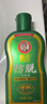 霸王防脱套装生姜侧柏叶控油去屑防脱发洗发露滋养修护洗头膏1031ml 实拍图