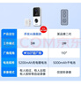 乔安（JOOAN）300万可视门铃电子防盗AI智能猫眼监控入户门口摄像头家用手机无线远程可视通话超长续航 实拍图
