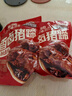 三只松鼠爆胶猪蹄五香味400g 袋装即食休闲零食食猪脚下酒菜肉干肉脯 实拍图