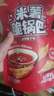 良品铺子米薯脆锅巴油泼辣子味128g童年怀旧小吃解馋饼干膨化休闲零食 实拍图