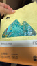 后谷 云南小粒咖啡 生椰拿铁咖啡固体饮料15g*30条 三合一速溶条装 实拍图