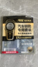 南孚传应CR2025汽车遥控器钥匙电池适用大众途观l探岳探歌途岳途昂帕萨特凌渡度高尔夫7新速腾宝来朗逸 精装版高灵敏2粒【内含撬棍+螺丝刀】 实拍图