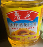 鲁花 食用油 物理压榨 剥壳去皮 葵花仁油5L 实拍图