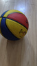 361°篮球儿童中小学生训练室内外耐磨5号橡胶玩具篮球赠打气筒 红黄蓝 实拍图