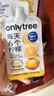 only tree冷榨柠檬液NFC柠檬汁0蔗糖0脂维C复合果汁饮料冲饮30g*50条 实拍图