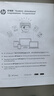 惠普（HP）328sdnw max黑白双面激光打印机无线自动打印  连续复印扫描 大印量办公室打印 高速打印 一年上门 实拍图
