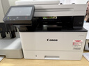 佳能（Canon）iC MF463dw A4幅面无线黑白激光多功能打印一体机（打印/复印/扫描/自动双面/输稿器家用 ） 实拍图
