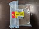 石玥珠宝精品8mm天然紫水晶手链琥珀蜜蜡粉晶转运珠九紫离火手串男女士款 实拍图