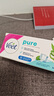 薇婷（VEET）脱毛膏凉感50ml青少年脱毛膏女士男士非脱毛膏私密处非刮毛刀 实拍图