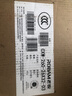 老板价保618小环翼C3顶侧双吸抽吸排油烟机上门安装搭配D2烟灶套装天然气烟灶联动 实拍图