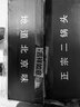 牛栏山二锅头 国藏15 老青花 清香型 白酒 42度 500ml*6瓶 整箱装 晒单实拍图