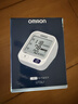 欧姆龙（OMRON）行业爆款电子血压计血压仪血压测量仪家用医用高精准老人 U724J  实拍图