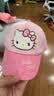 Hello Kitty凯蒂猫宝宝帽子春夏季遮阳帽女童鸭舌帽可爱防晒太阳帽女孩棒球帽 深粉 50cm 实拍图